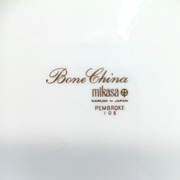 Mikasa Pembroke Vegetable Serving Bowl 8.25" Bone China Gold Trim 1971-1986 VTG - Picture 7 of 7